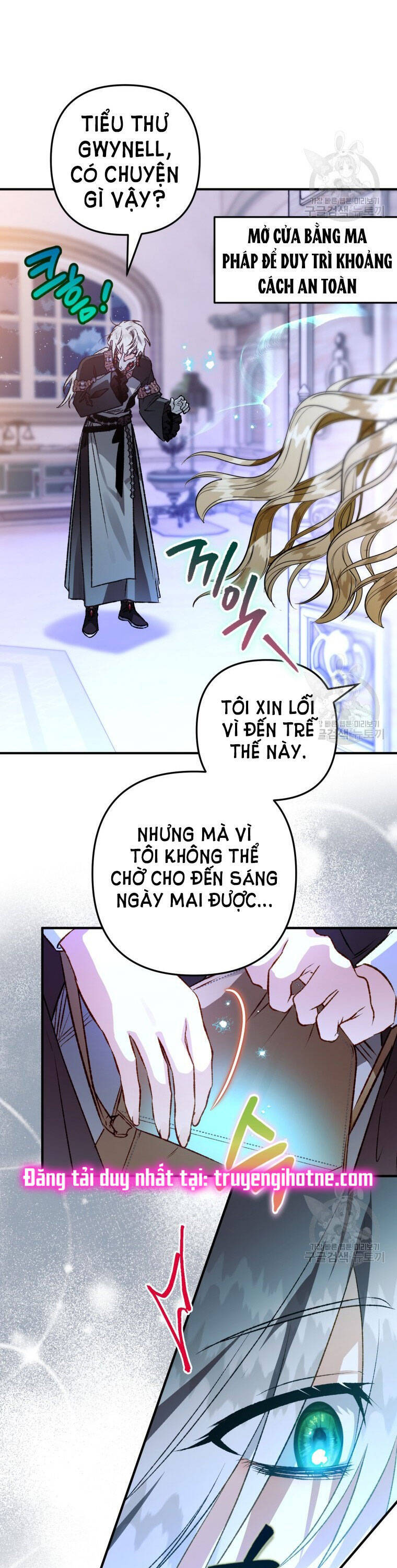 Bỗng Nhiên Tôi Trở Thành Quạ Đen!! Chapter 78 - Trang 2