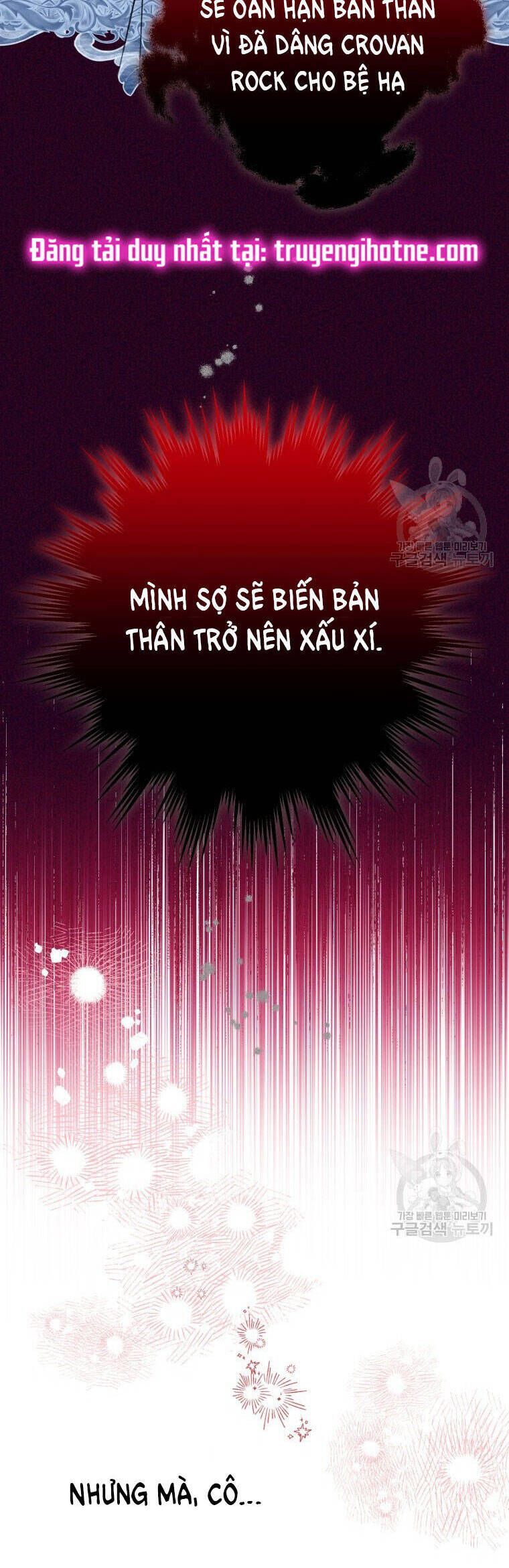 Bỗng Nhiên Tôi Trở Thành Quạ Đen!! Chapter 78 - Trang 2