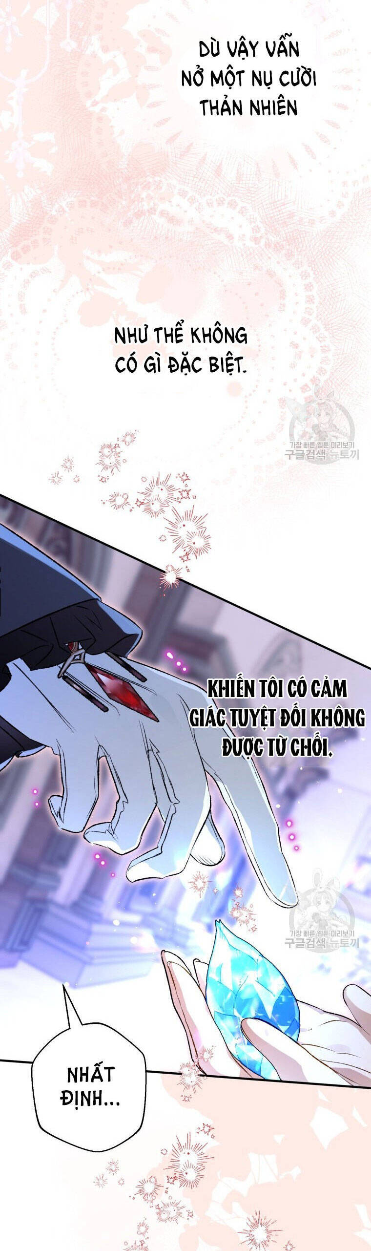 Bỗng Nhiên Tôi Trở Thành Quạ Đen!! Chapter 78 - Trang 2