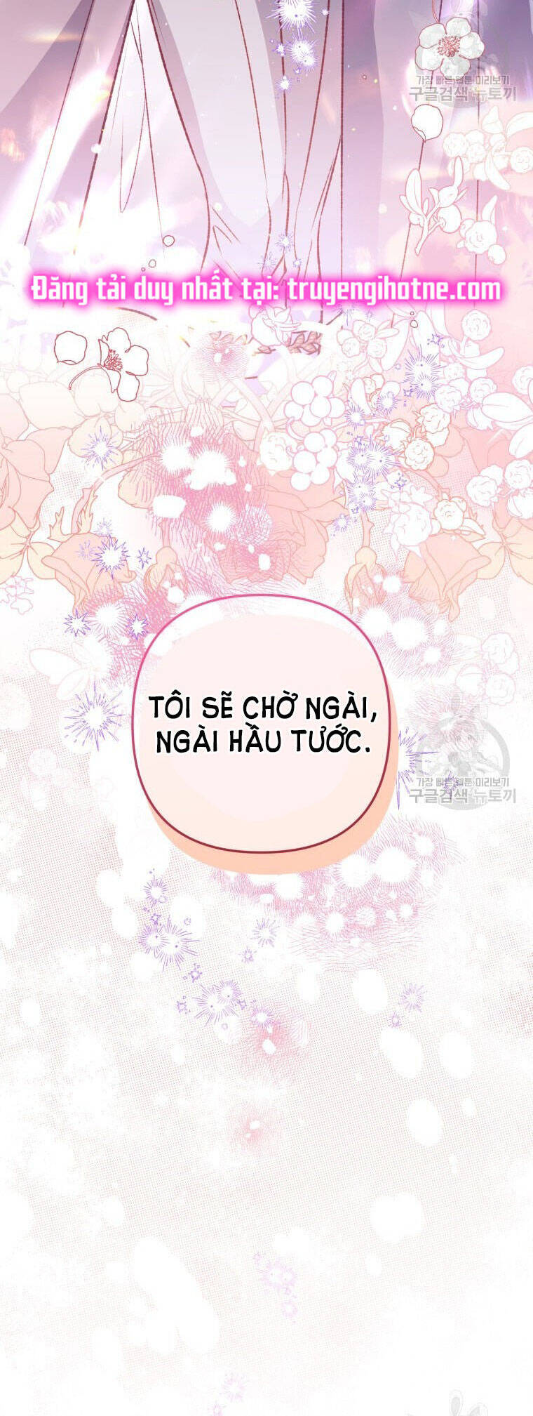 Bỗng Nhiên Tôi Trở Thành Quạ Đen!! Chapter 78 - Trang 2