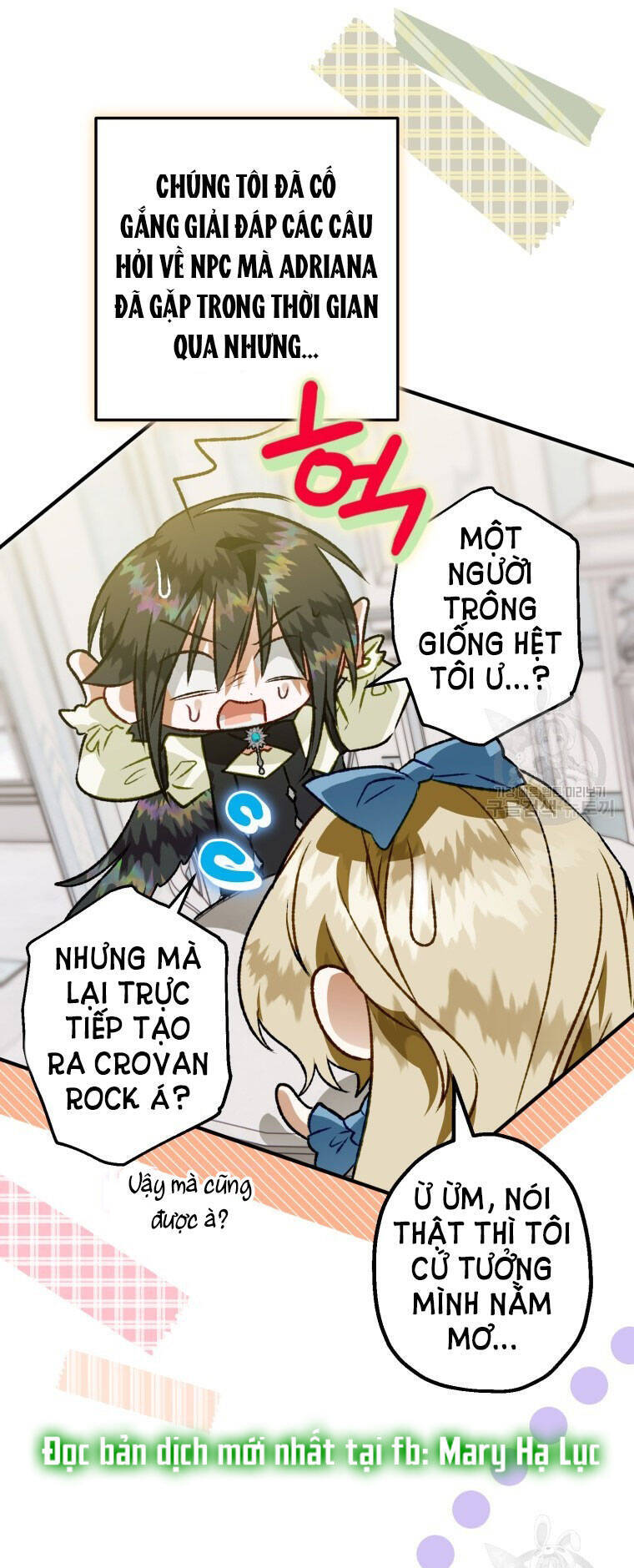 Bỗng Nhiên Tôi Trở Thành Quạ Đen!! Chapter 78 - Trang 2