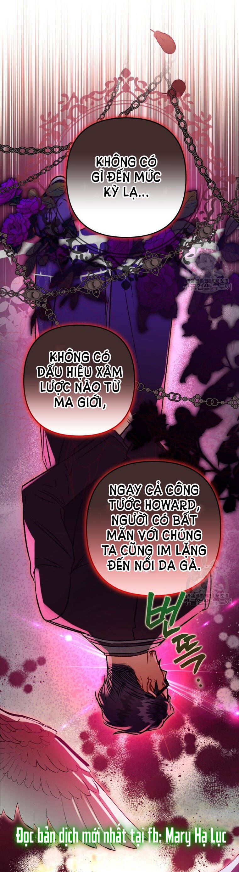 Bỗng Nhiên Tôi Trở Thành Quạ Đen!! Chapter 78 - Trang 2