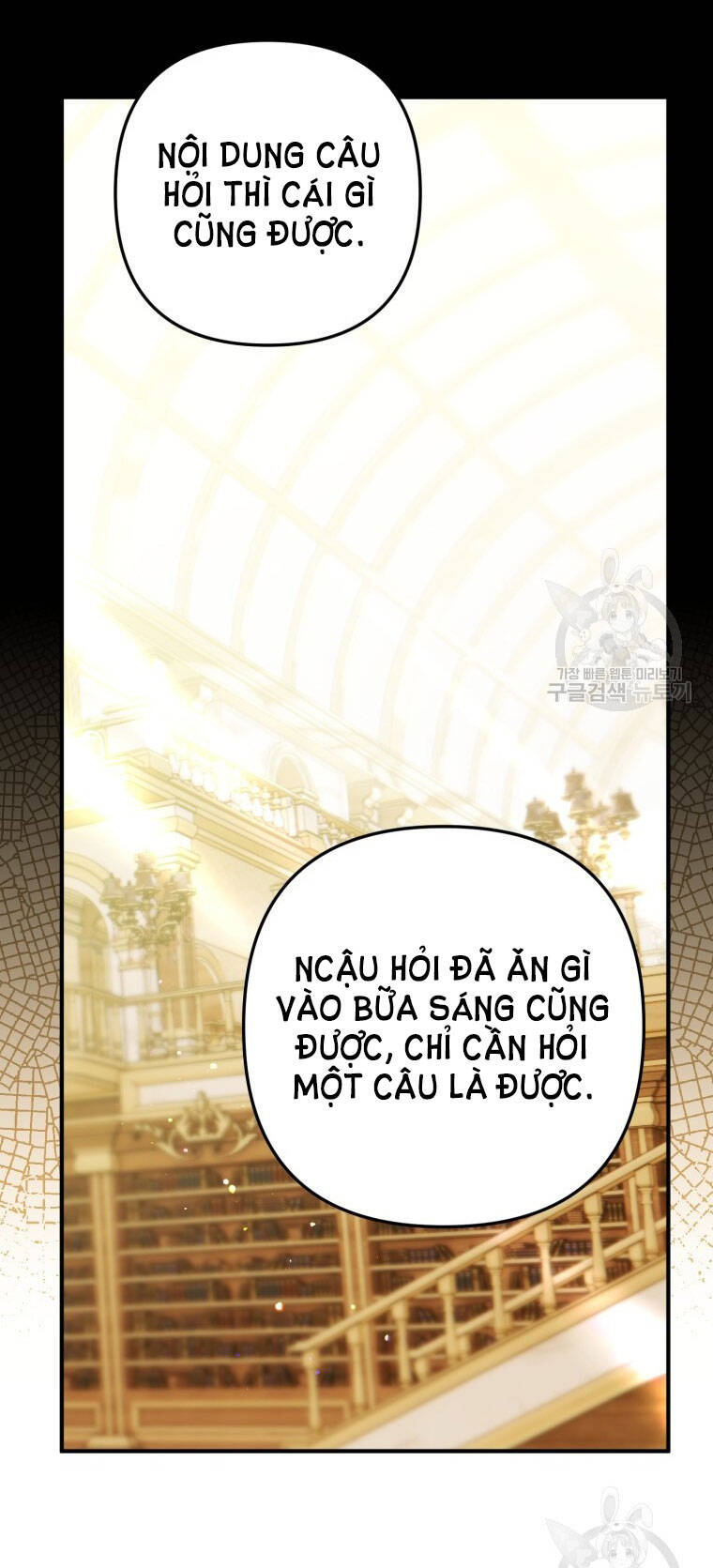 Bỗng Nhiên Tôi Trở Thành Quạ Đen!! Chapter 76 - Trang 2