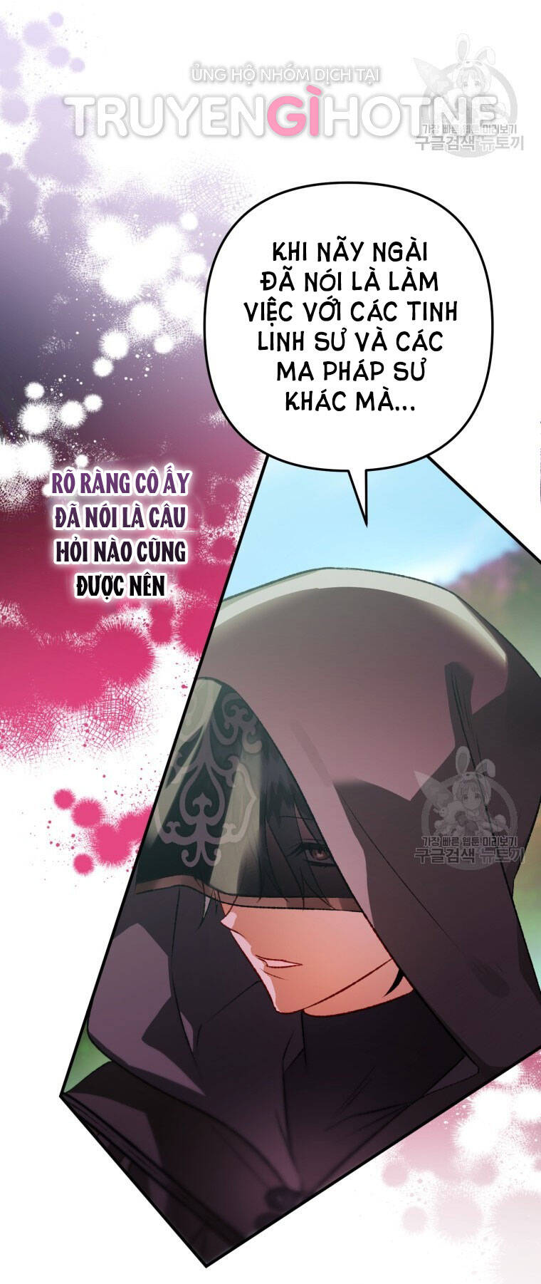 Bỗng Nhiên Tôi Trở Thành Quạ Đen!! Chapter 76 - Trang 2