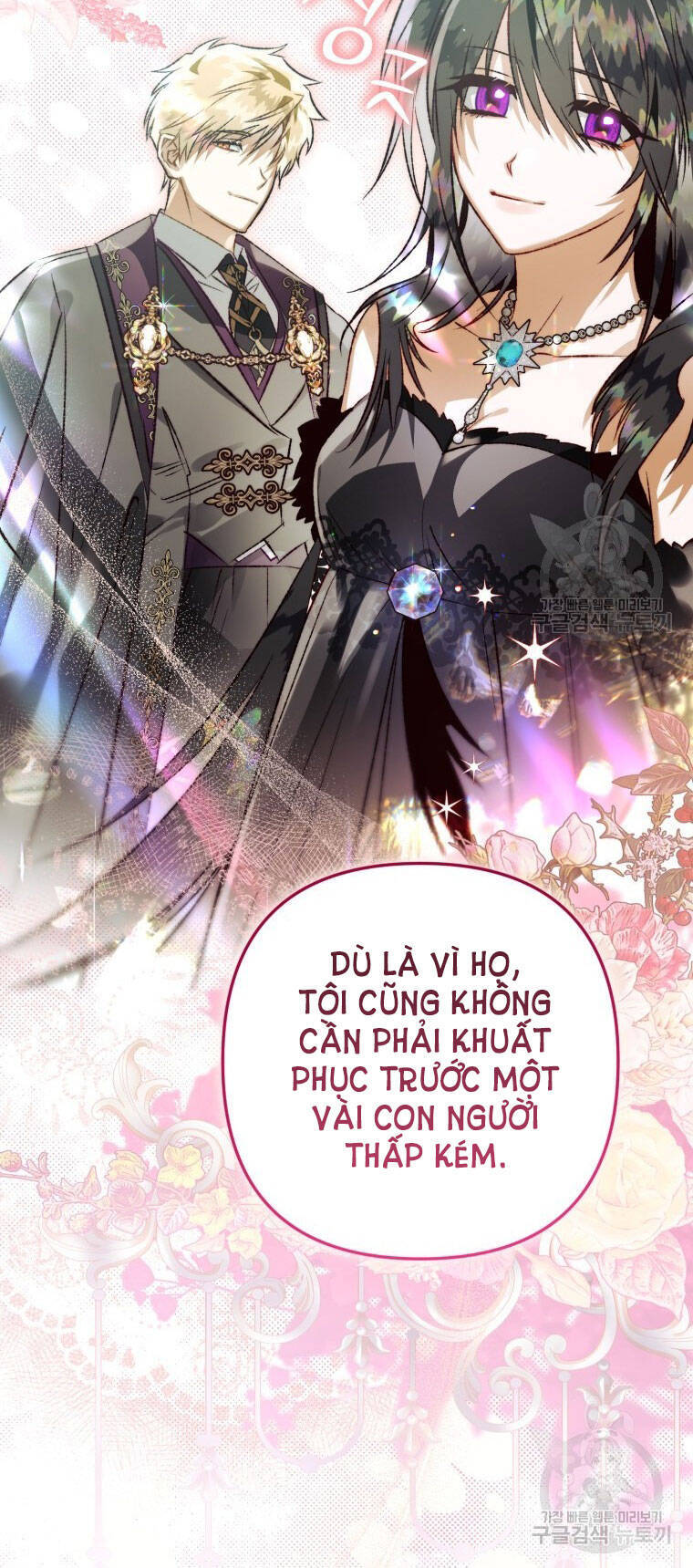 Bỗng Nhiên Tôi Trở Thành Quạ Đen!! Chapter 76 - Trang 2