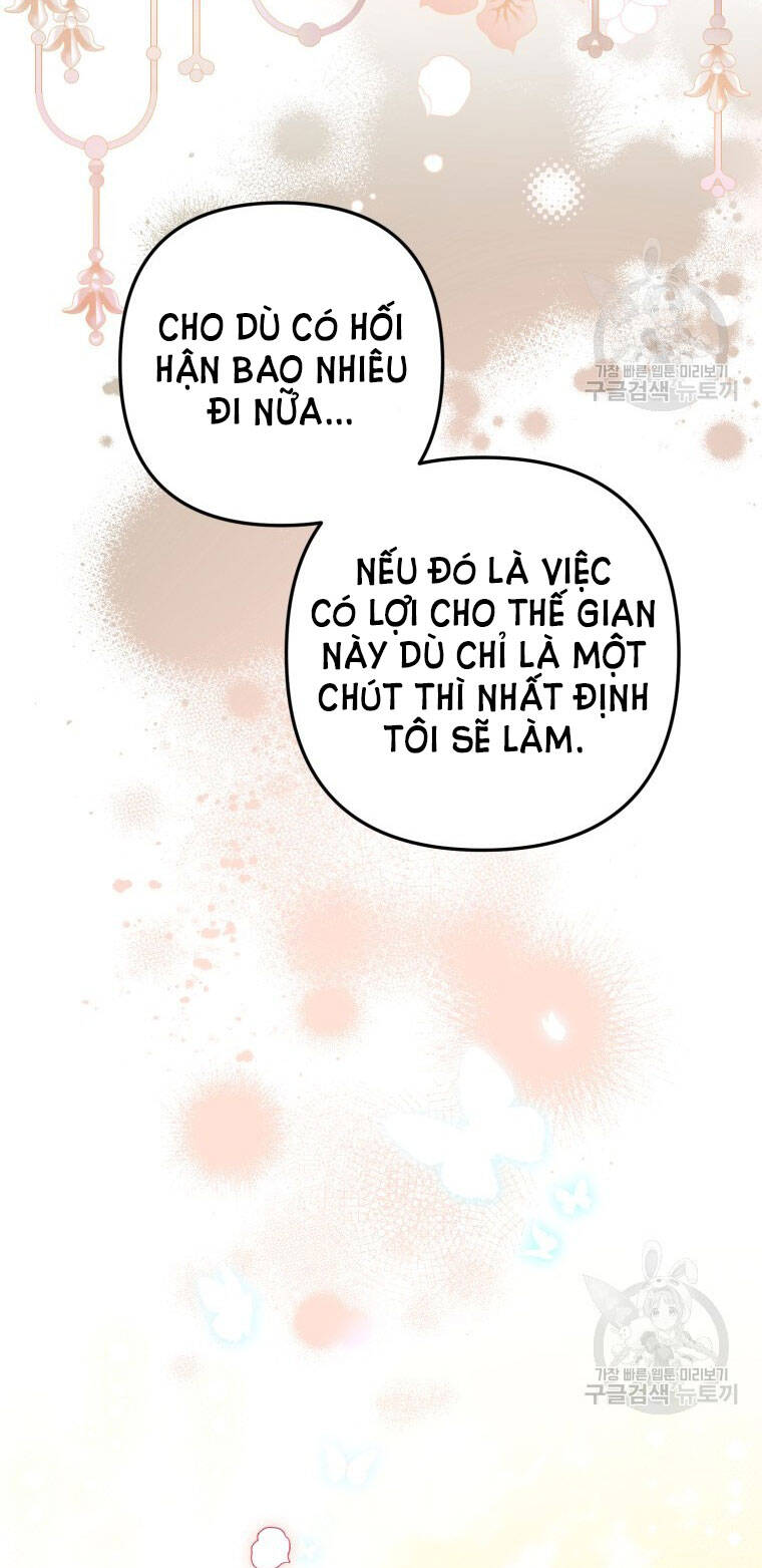 Bỗng Nhiên Tôi Trở Thành Quạ Đen!! Chapter 76 - Trang 2