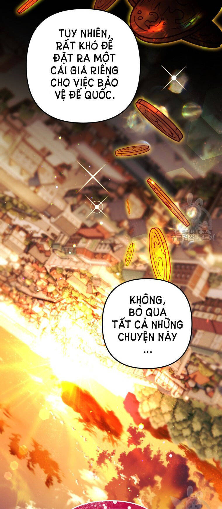 Bỗng Nhiên Tôi Trở Thành Quạ Đen!! Chapter 73 - Trang 2