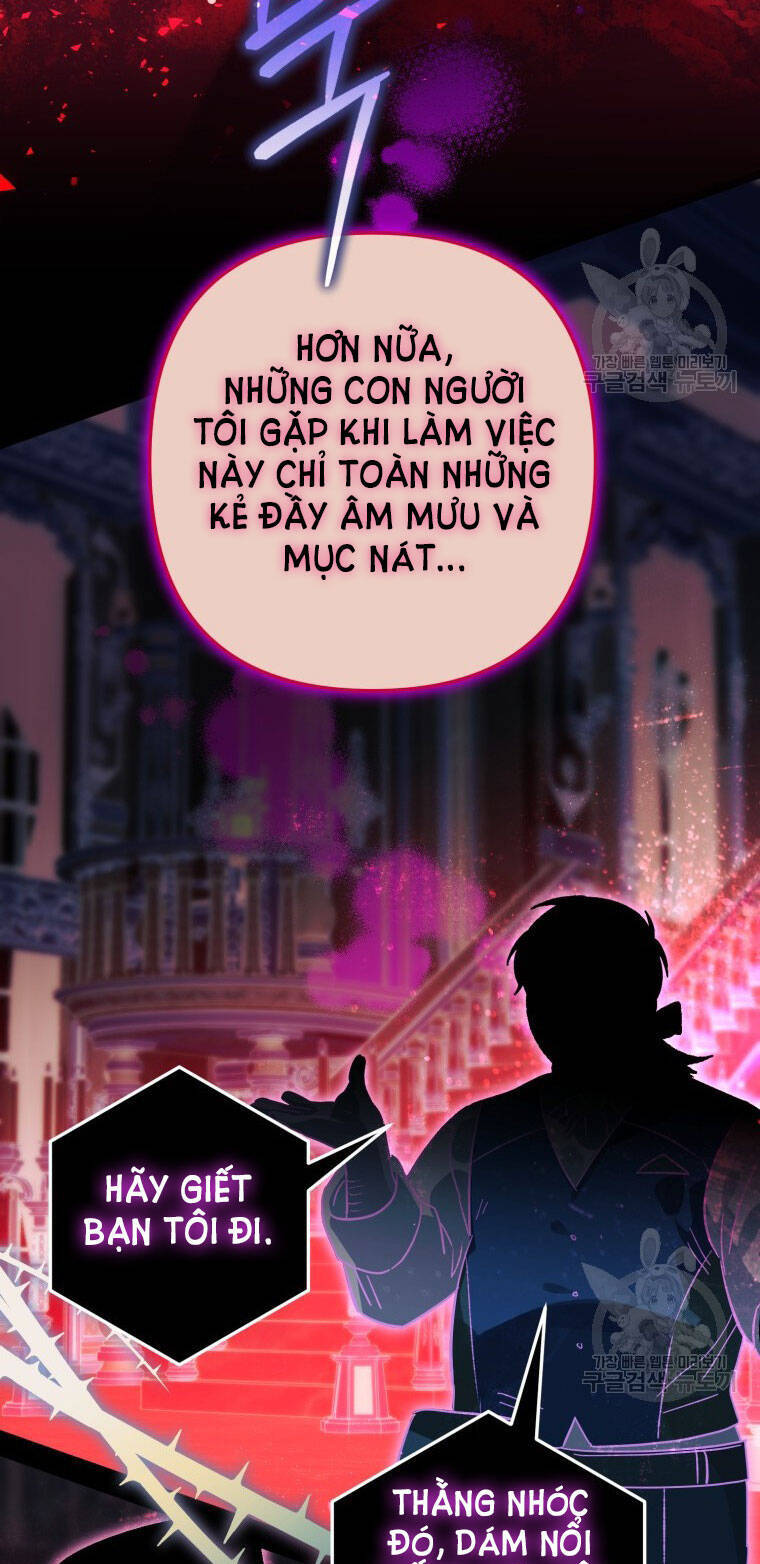 Bỗng Nhiên Tôi Trở Thành Quạ Đen!! Chapter 73 - Trang 2