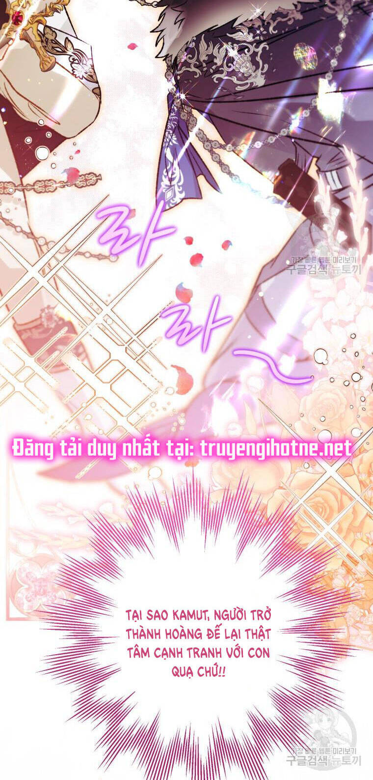 Bỗng Nhiên Tôi Trở Thành Quạ Đen!! Chapter 69 - Trang 2