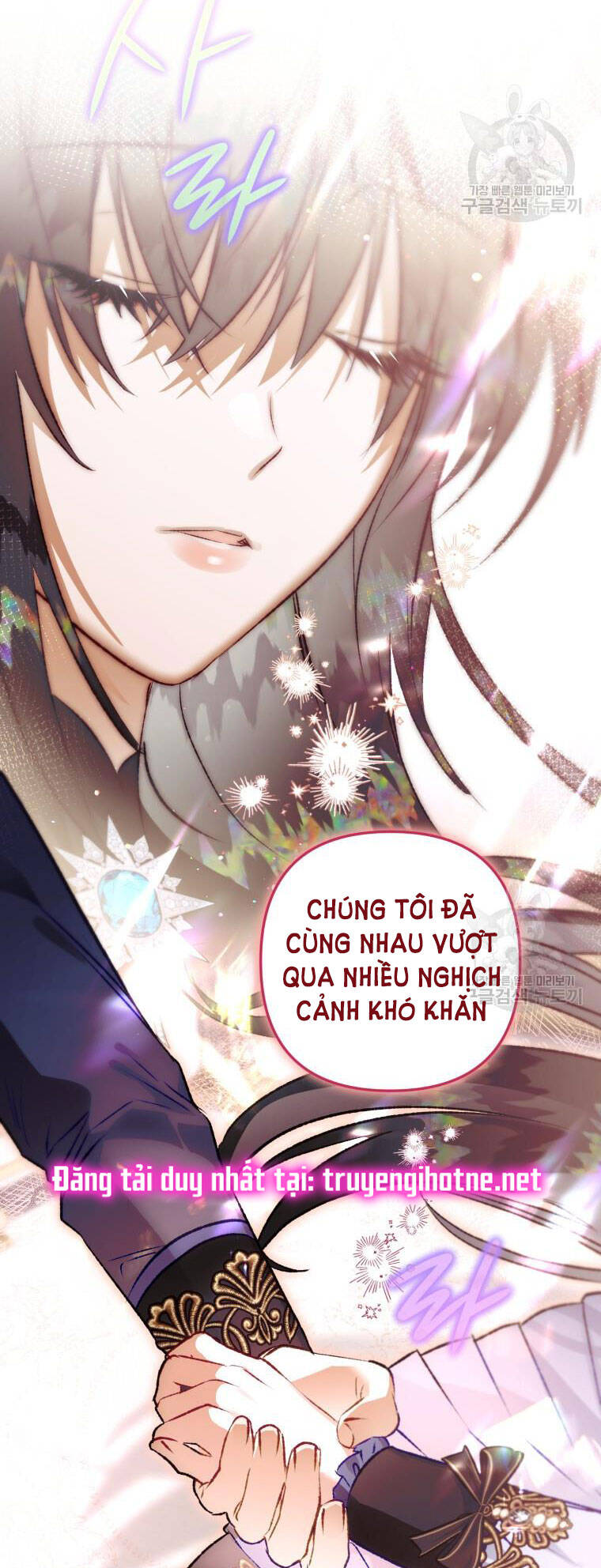 Bỗng Nhiên Tôi Trở Thành Quạ Đen!! Chapter 69 - Trang 2