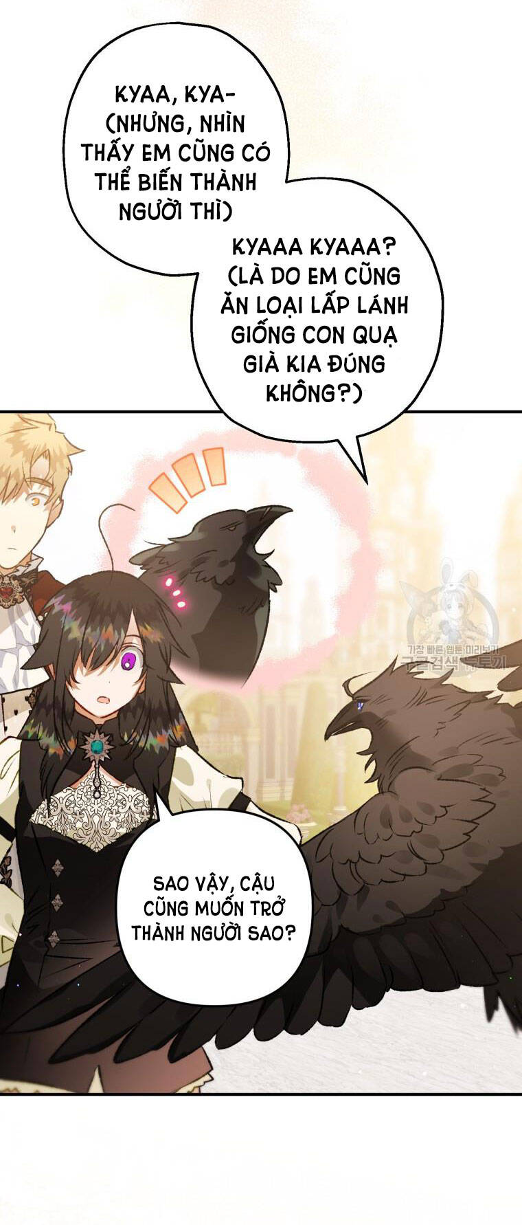 Bỗng Nhiên Tôi Trở Thành Quạ Đen!! Chapter 69 - Trang 2