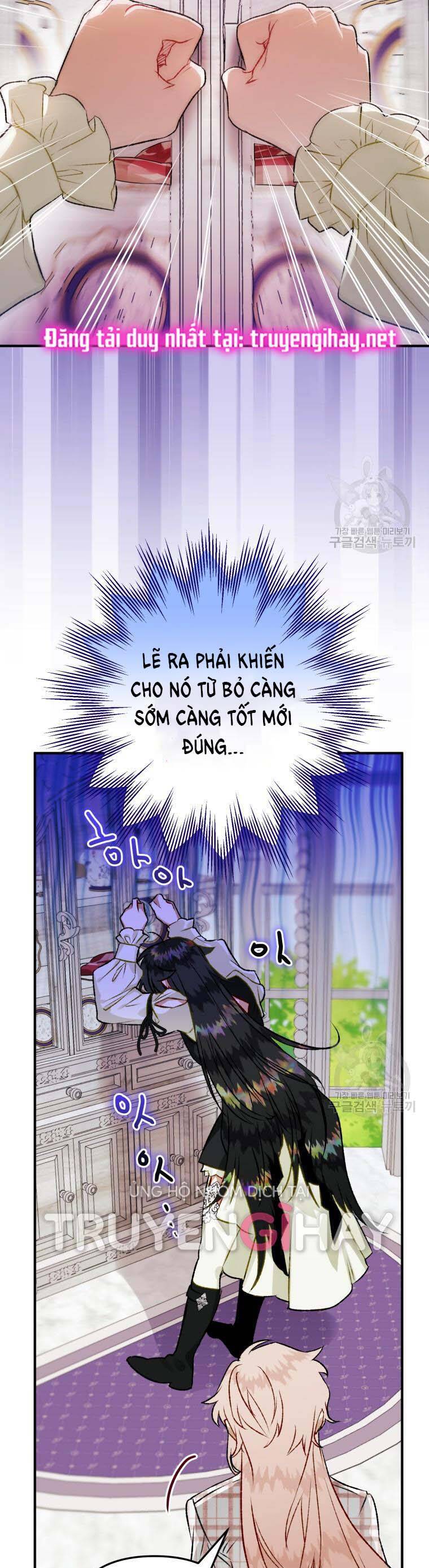 Bỗng Nhiên Tôi Trở Thành Quạ Đen!! Chapter 68 - Trang 2