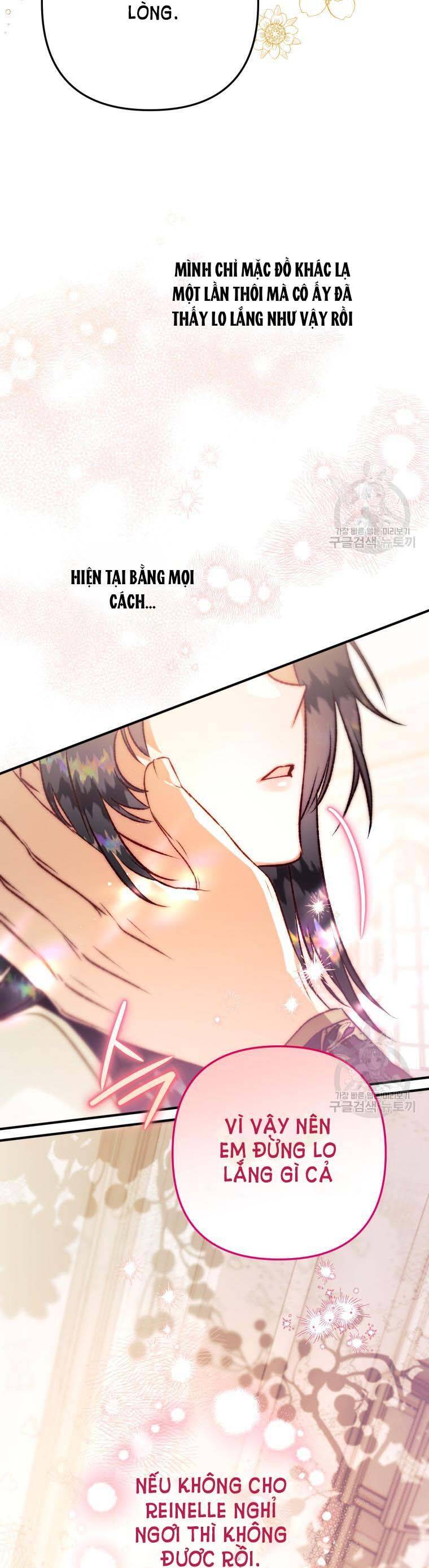 Bỗng Nhiên Tôi Trở Thành Quạ Đen!! Chapter 68 - Trang 2