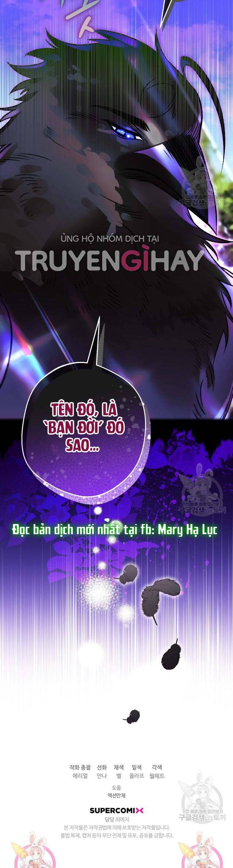 Bỗng Nhiên Tôi Trở Thành Quạ Đen!! Chapter 68 - Trang 2