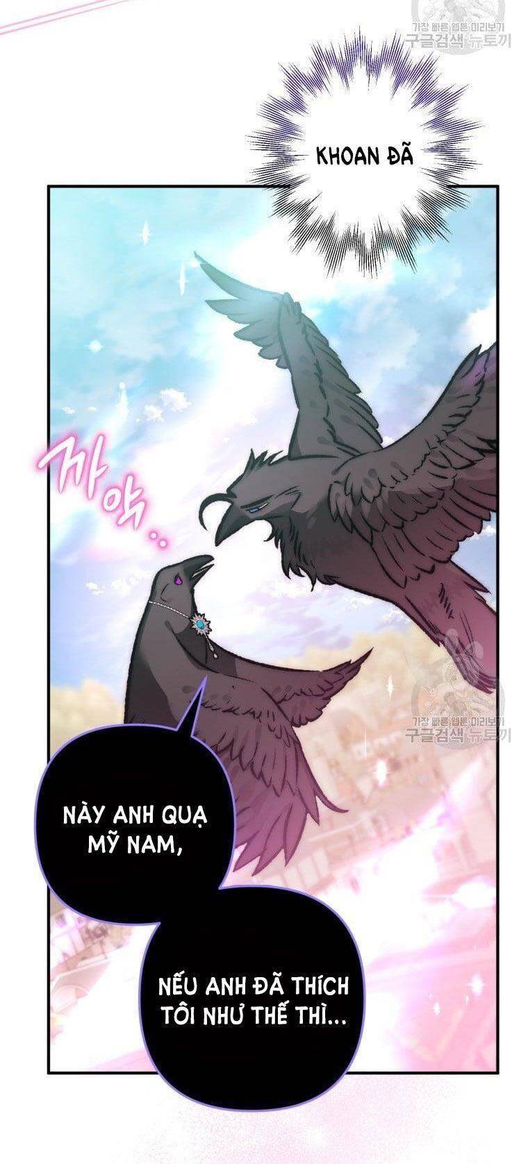 Bỗng Nhiên Tôi Trở Thành Quạ Đen!! Chapter 67 - Trang 2