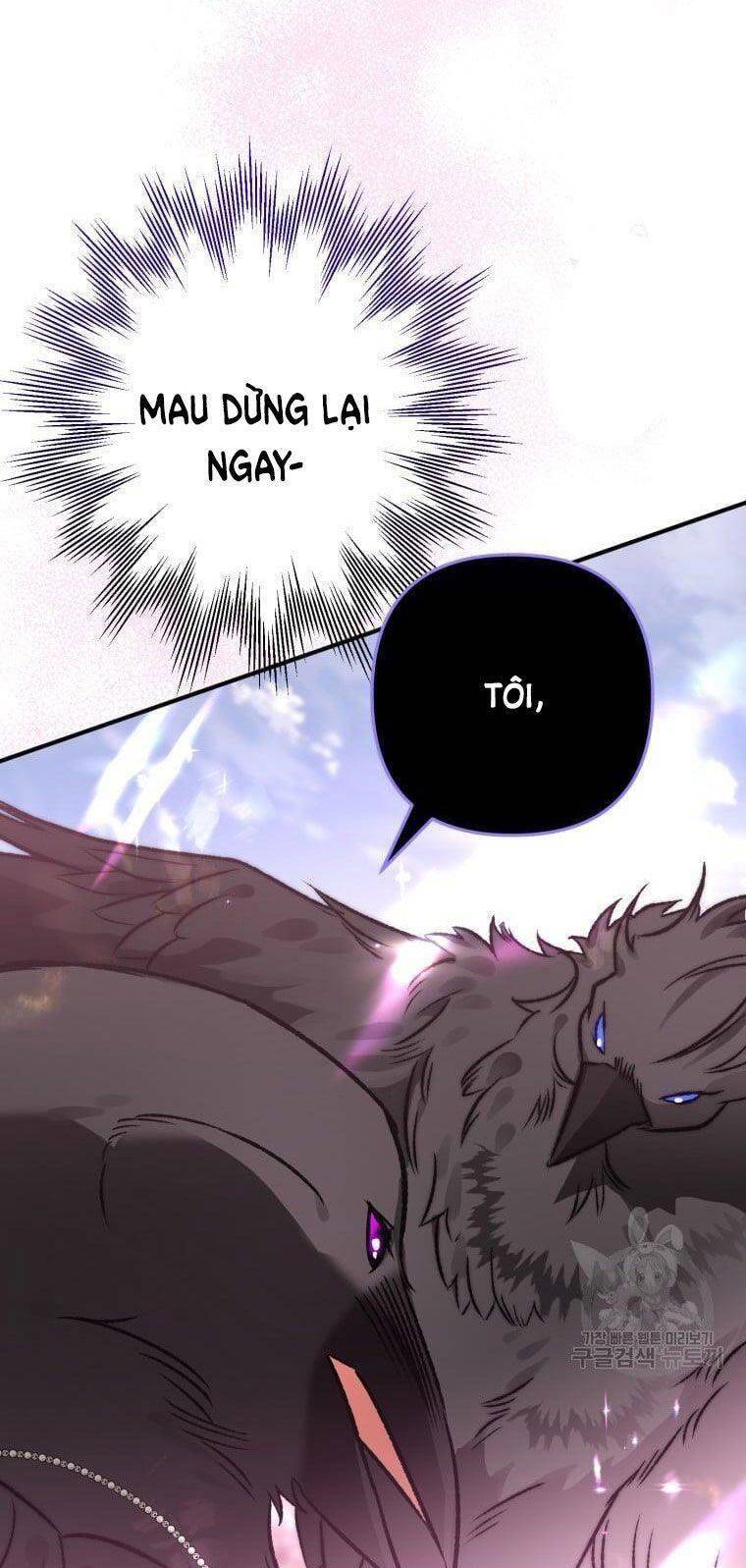 Bỗng Nhiên Tôi Trở Thành Quạ Đen!! Chapter 67 - Trang 2