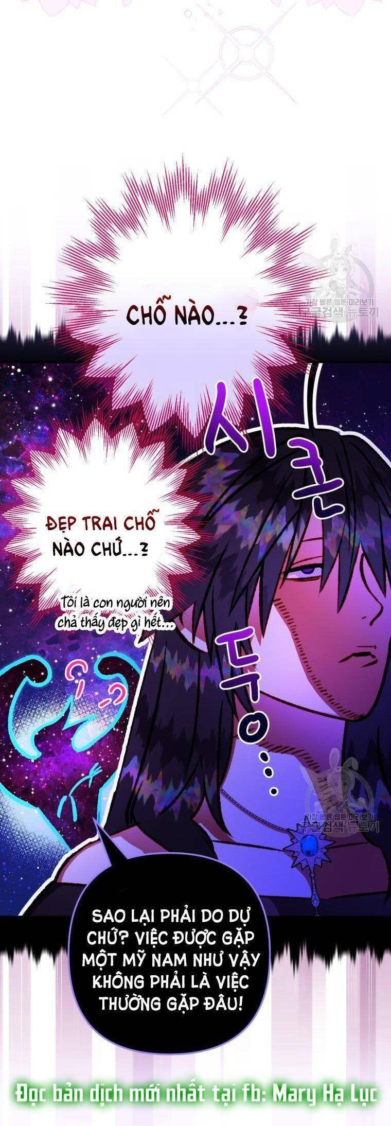 Bỗng Nhiên Tôi Trở Thành Quạ Đen!! Chapter 67 - Trang 2