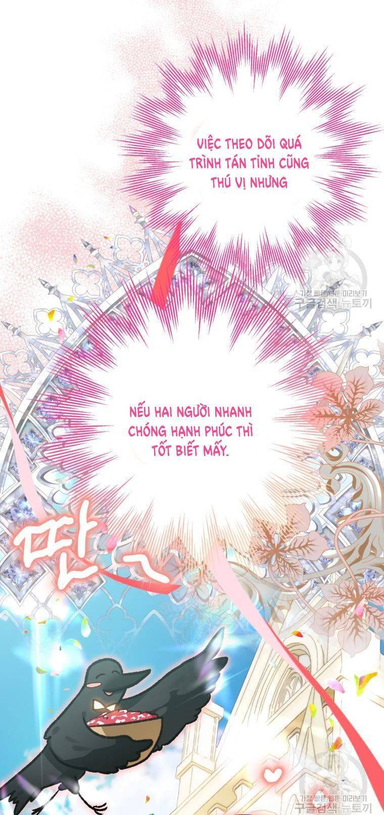 Bỗng Nhiên Tôi Trở Thành Quạ Đen!! Chapter 66.5 - Trang 2