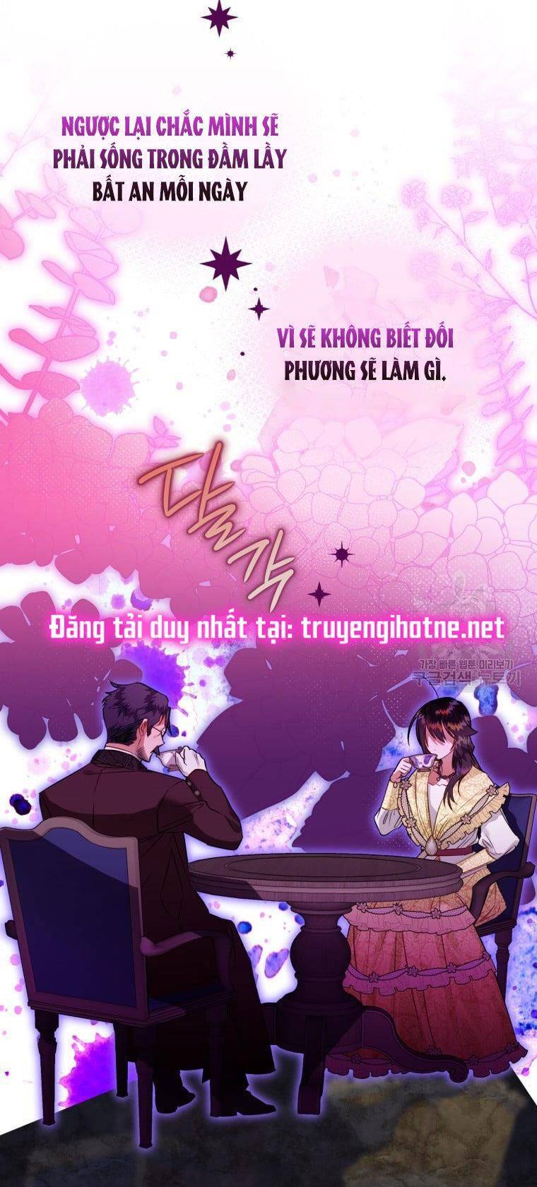 Bỗng Nhiên Tôi Trở Thành Quạ Đen!! Chapter 65.5 - Trang 2