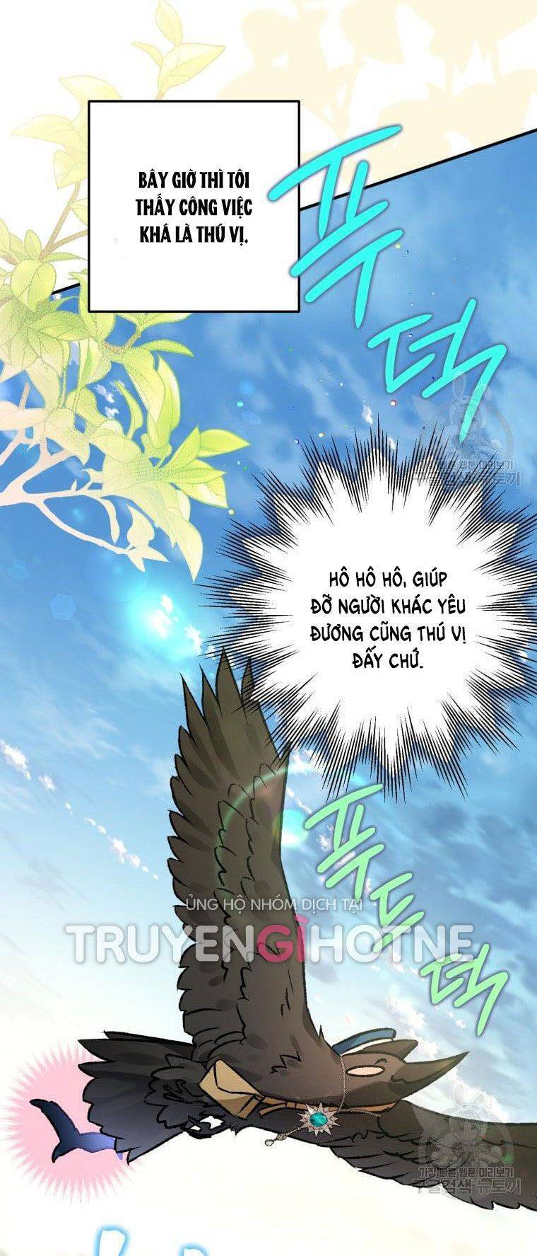 Bỗng Nhiên Tôi Trở Thành Quạ Đen!! Chapter 65.5 - Trang 2