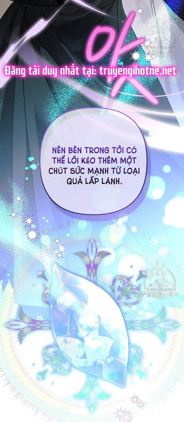 Bỗng Nhiên Tôi Trở Thành Quạ Đen!! Chapter 65.5 - Trang 2