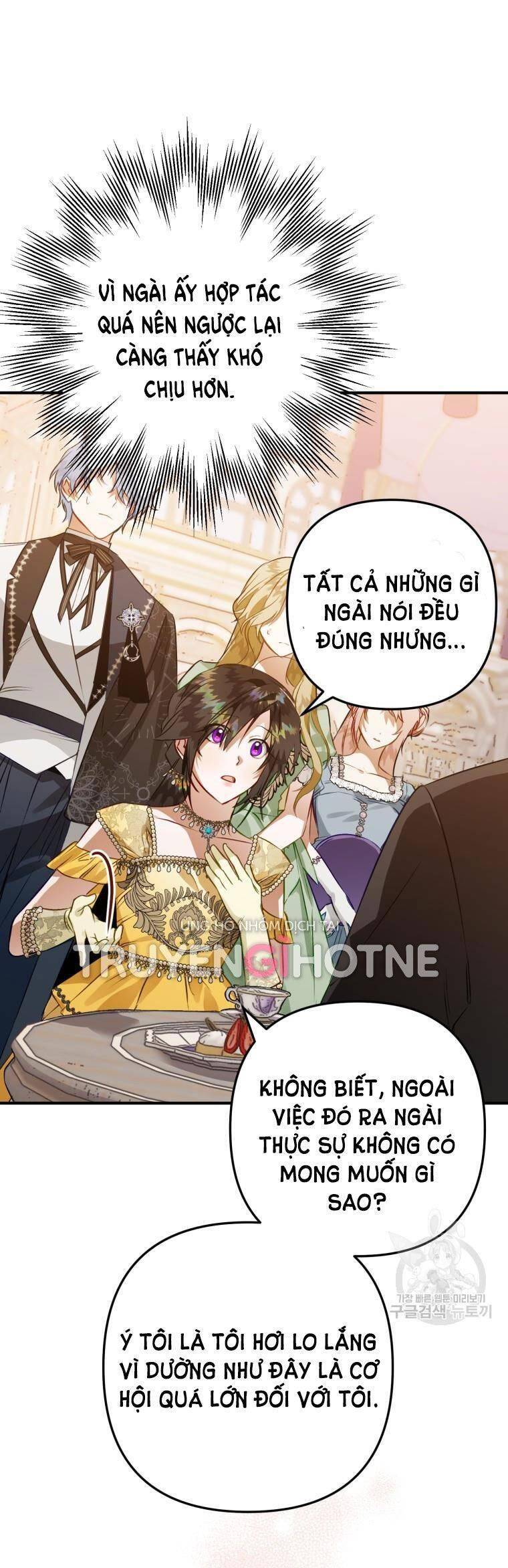 Bỗng Nhiên Tôi Trở Thành Quạ Đen!! Chapter 63 - Trang 2