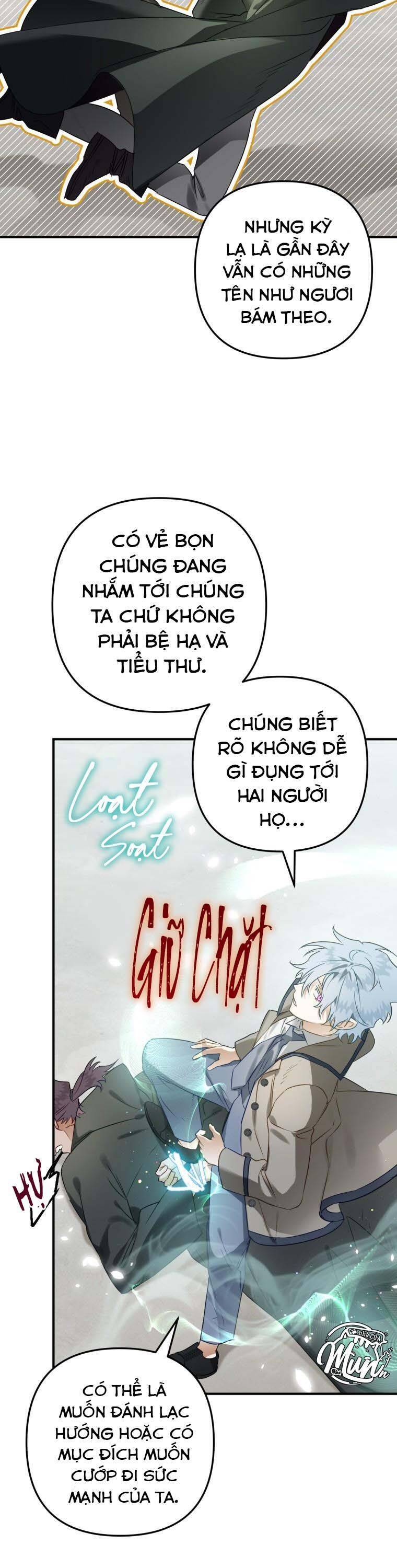 Bỗng Nhiên Tôi Trở Thành Quạ Đen!! Chapter 53 - Trang 2