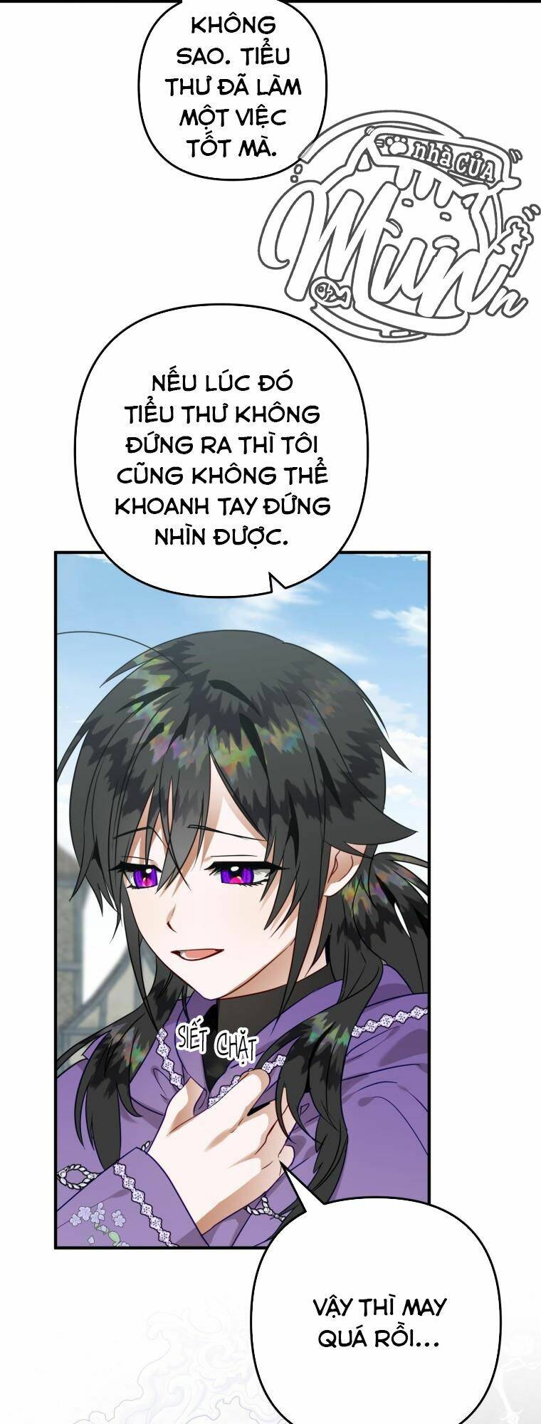 Bỗng Nhiên Tôi Trở Thành Quạ Đen!! Chapter 42 - Trang 2