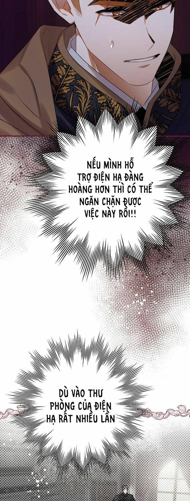 Bỗng Nhiên Tôi Trở Thành Quạ Đen!! Chapter 17 - Trang 2