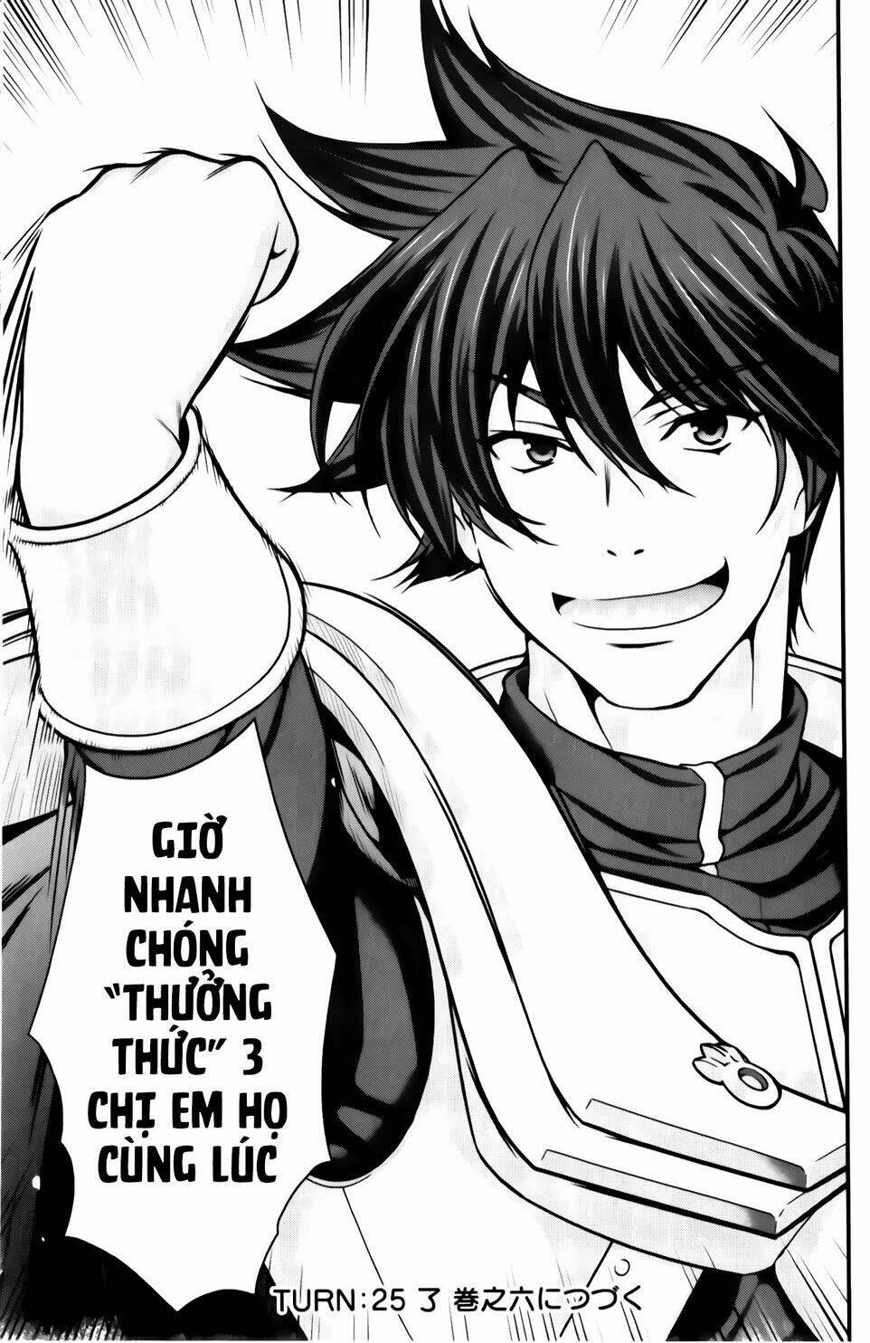 Sengoku Rance Chapter 25.2 - Trang 2