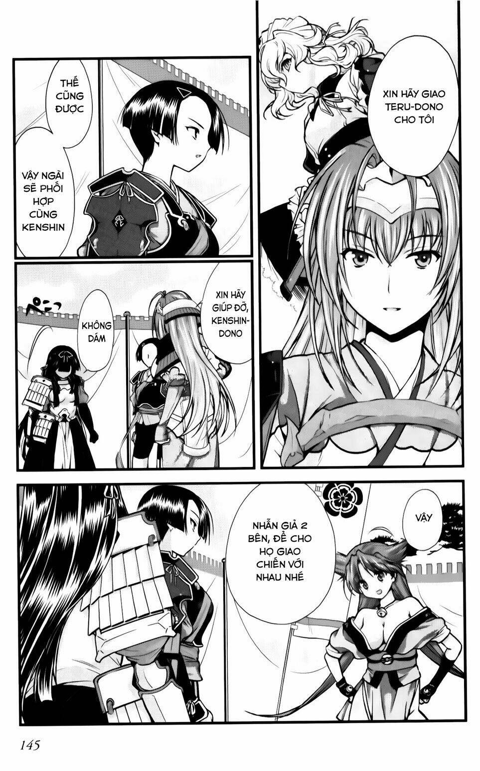 Sengoku Rance Chapter 25.1 - Trang 2