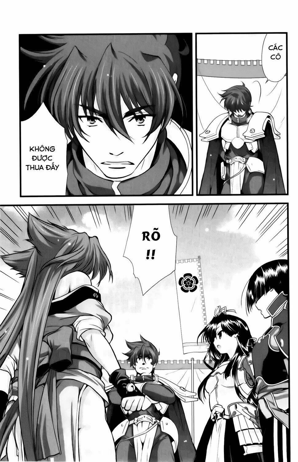 Sengoku Rance Chapter 25.1 - Trang 2