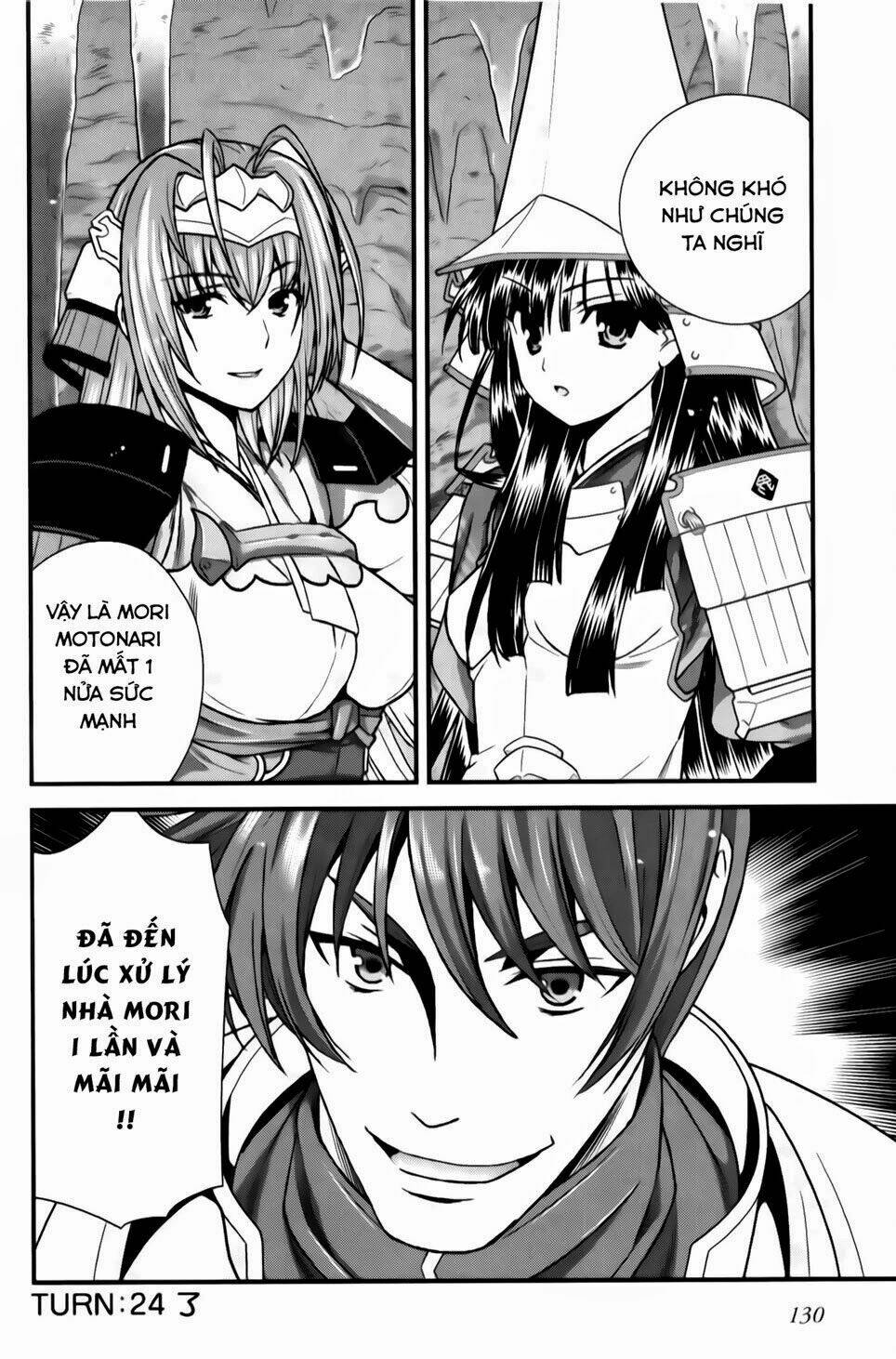 Sengoku Rance Chapter 24.2 - Trang 2