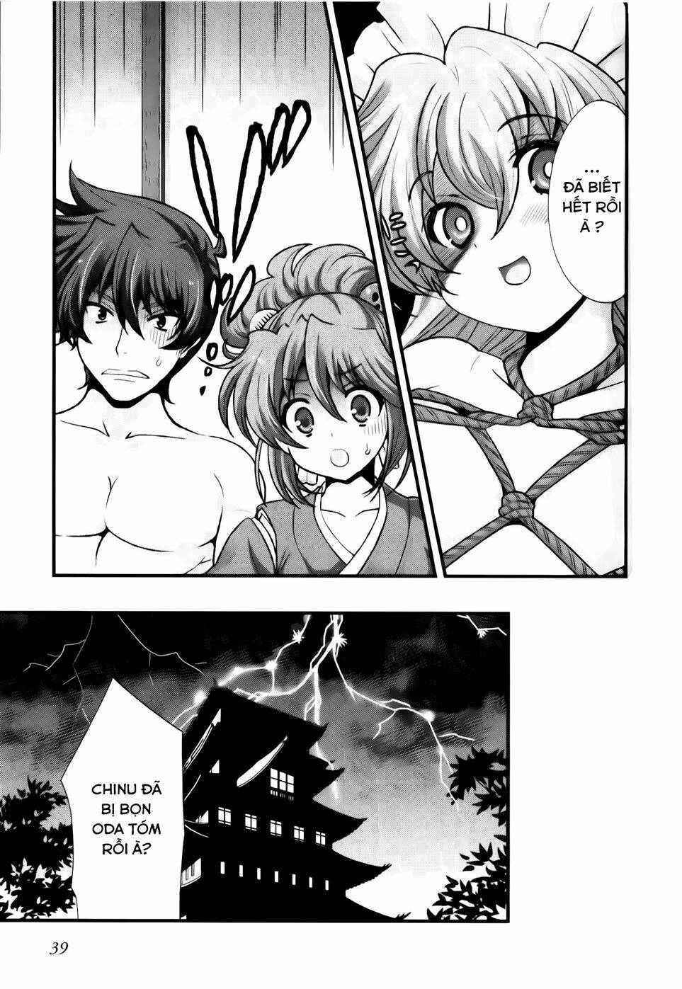 Sengoku Rance Chapter 21.2 - Trang 2