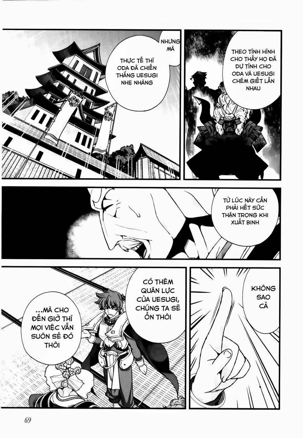 Sengoku Rance Chapter 16.2 - Trang 2