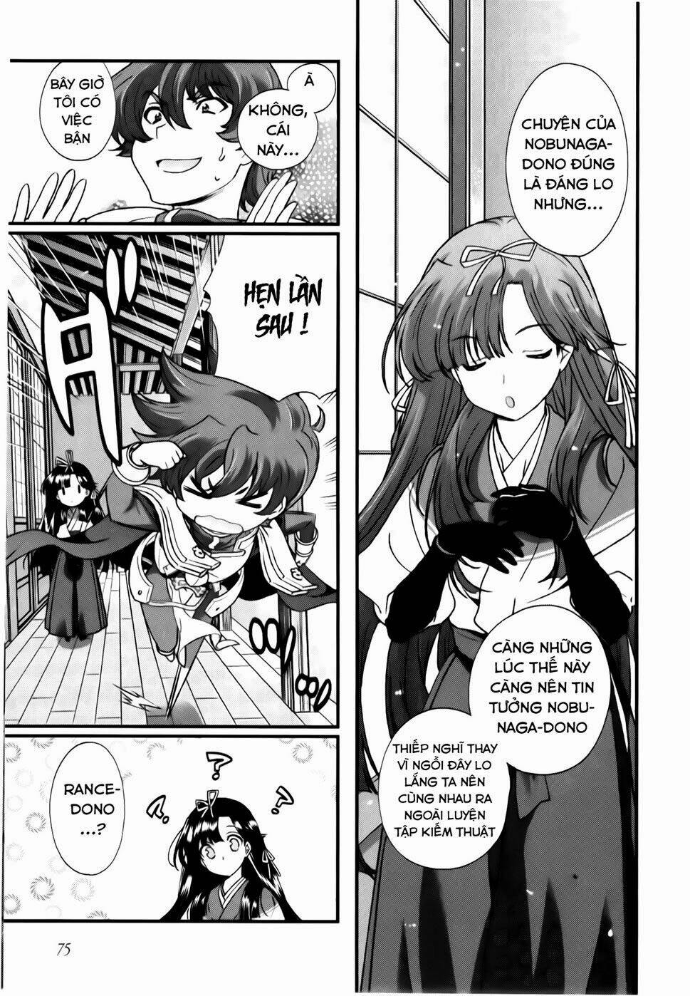 Sengoku Rance Chapter 16.2 - Trang 2