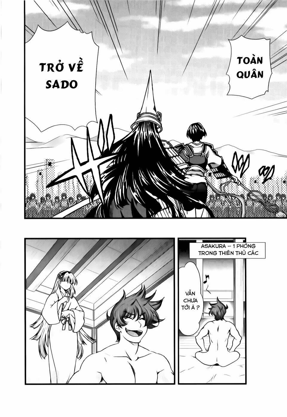 Sengoku Rance Chapter 11.2 - Trang 2