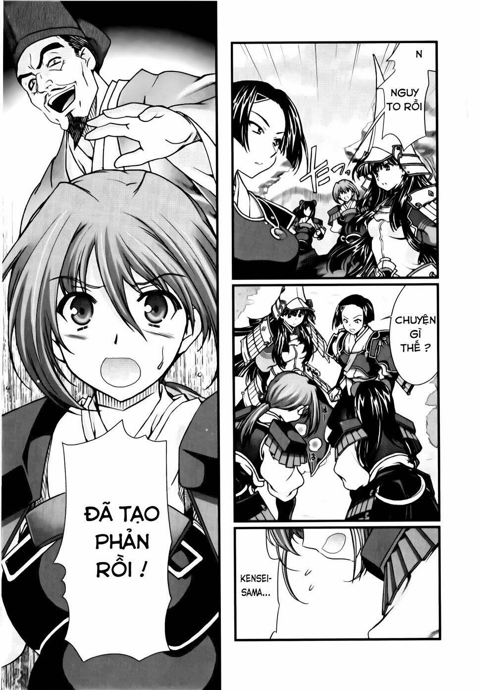 Sengoku Rance Chapter 11.1 - Trang 2