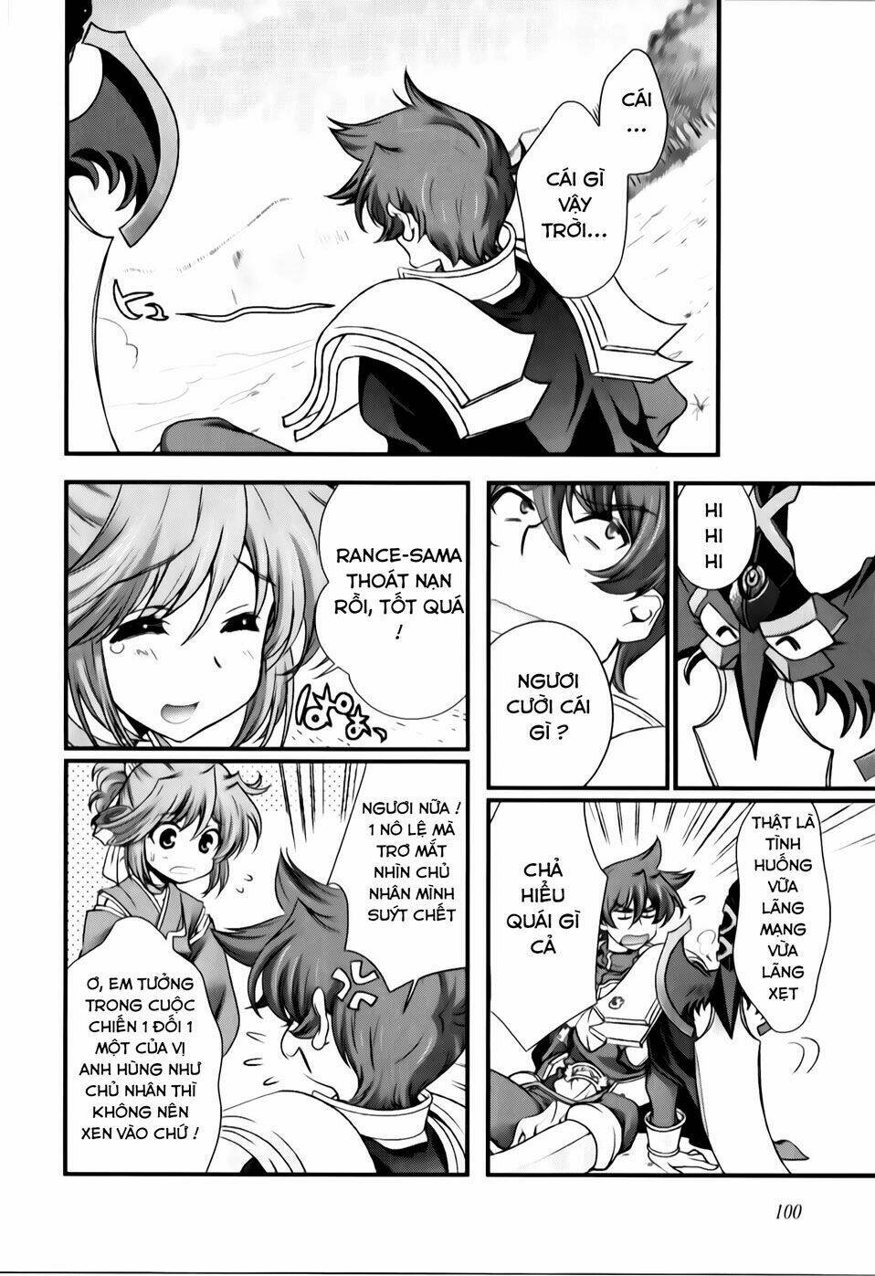 Sengoku Rance Chapter 10.2 - Trang 2