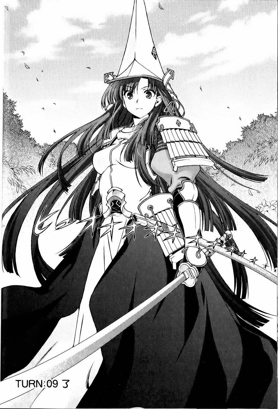 Sengoku Rance Chapter 9.2 - Trang 2