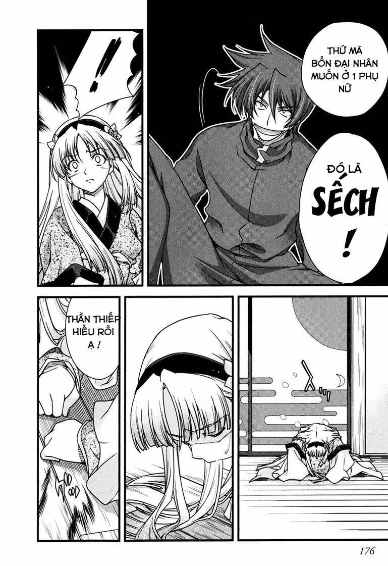 Sengoku Rance Chapter 7.2 - Trang 2