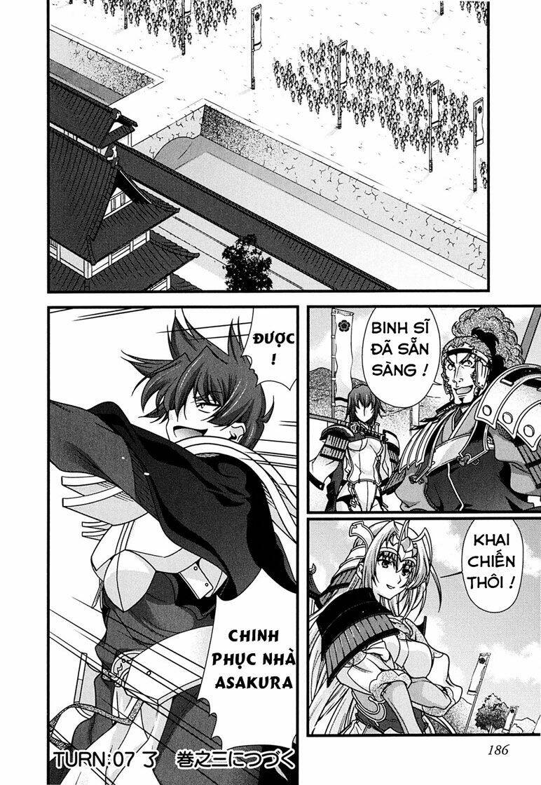 Sengoku Rance Chapter 7.2 - Trang 2