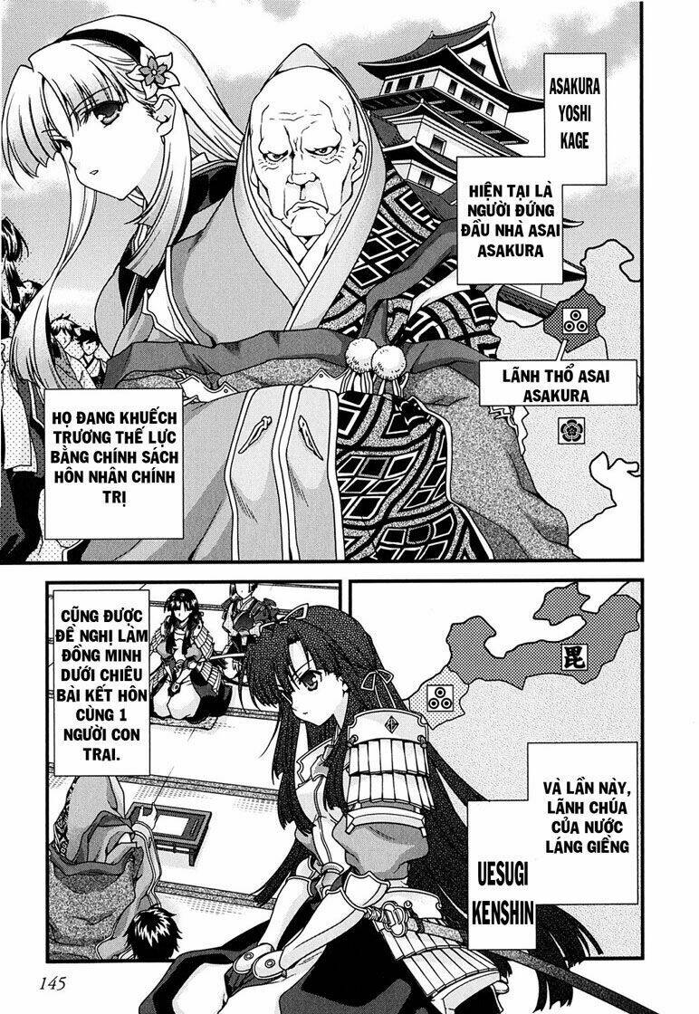 Sengoku Rance Chapter 7.1 - Trang 2