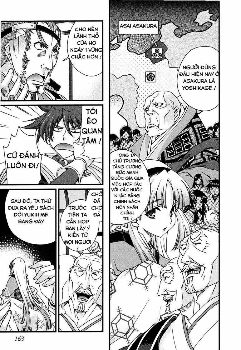 Sengoku Rance Chapter 7.1 - Trang 2