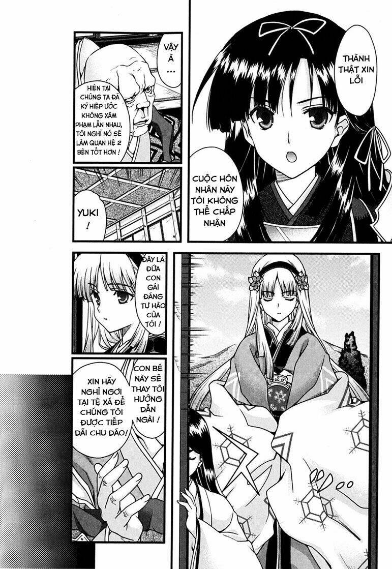 Sengoku Rance Chapter 7.1 - Trang 2