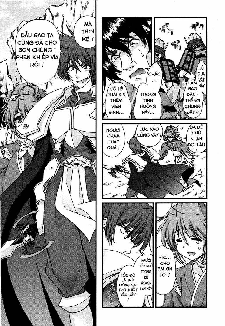 Sengoku Rance Chapter 5.1 - Trang 2