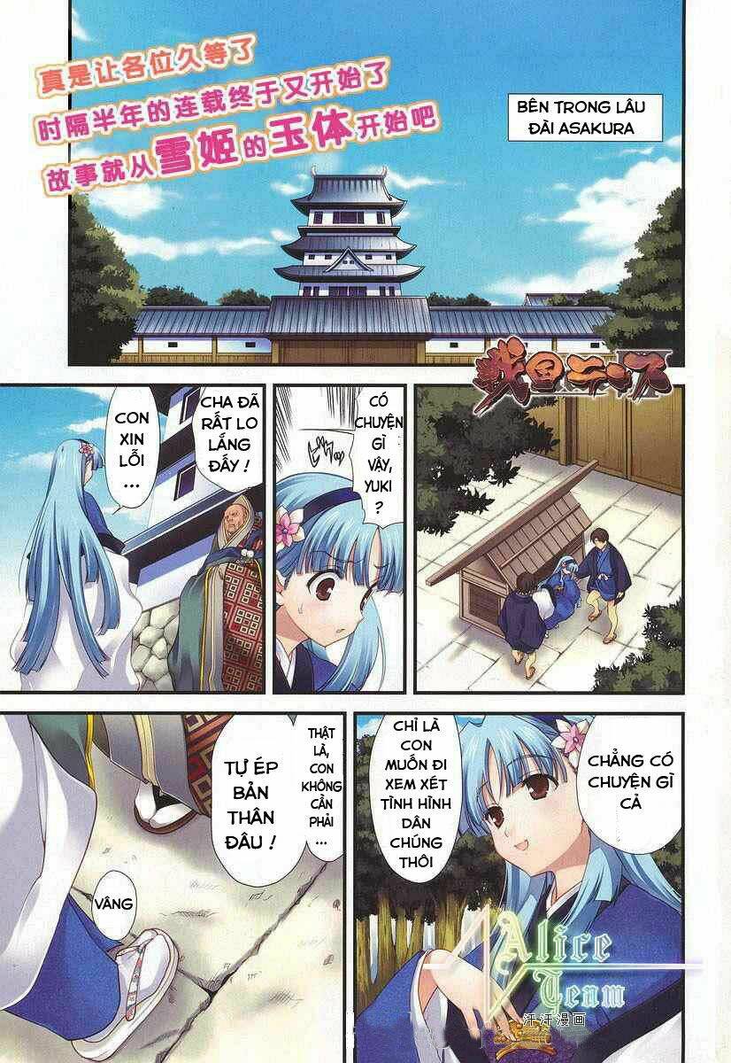 Sengoku Rance Chapter 2 - Trang 2