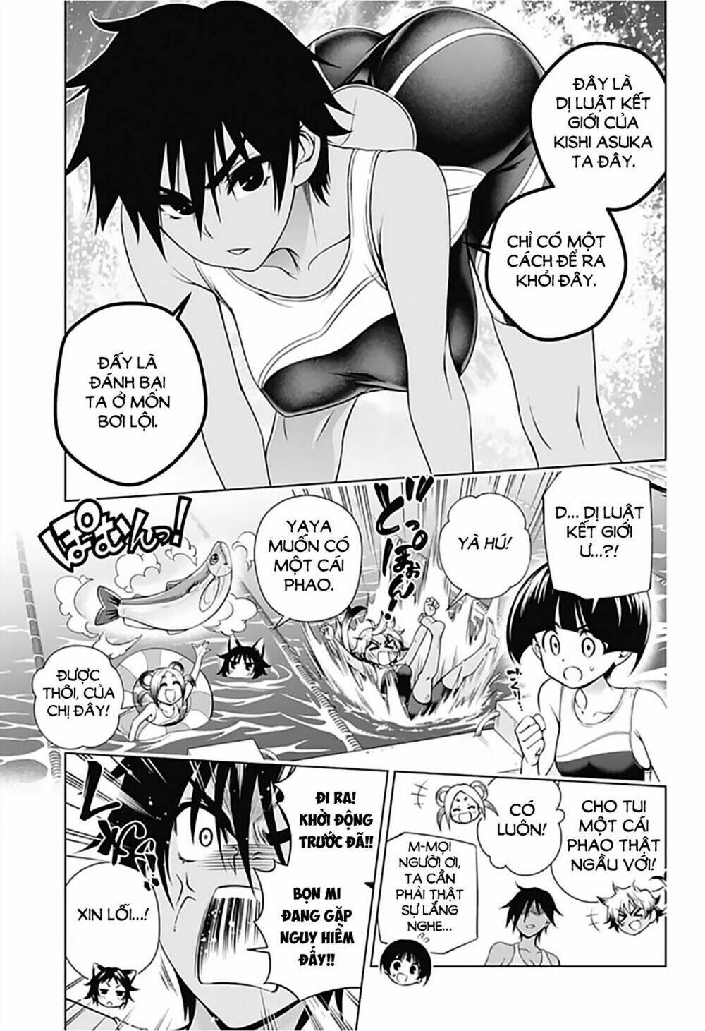 Ma Nữ Cứng Đầu Chapter 162 - Trang 2