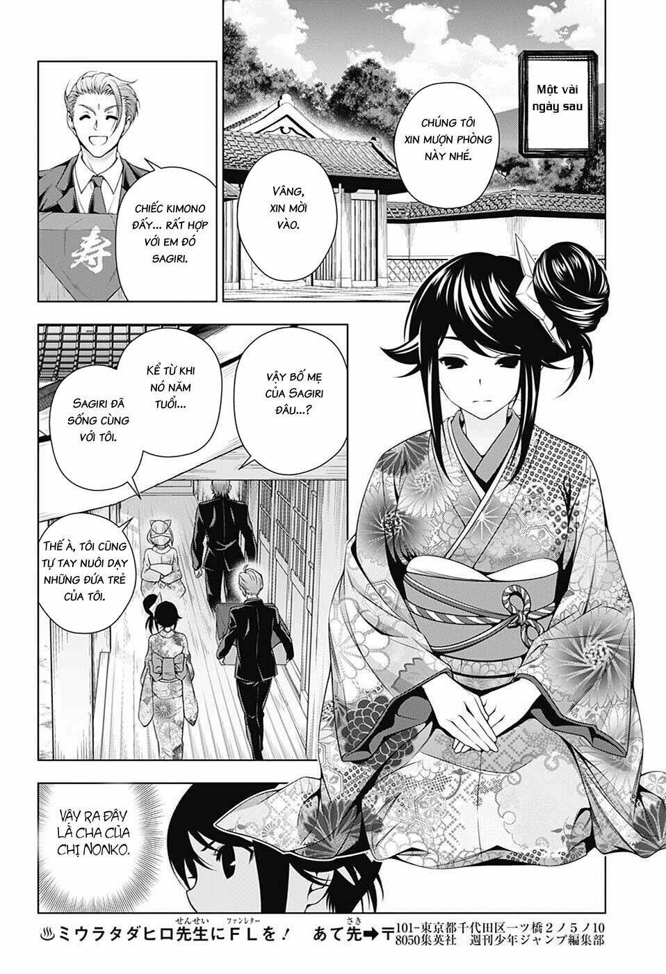 Ma Nữ Cứng Đầu Chapter 135 - Trang 2