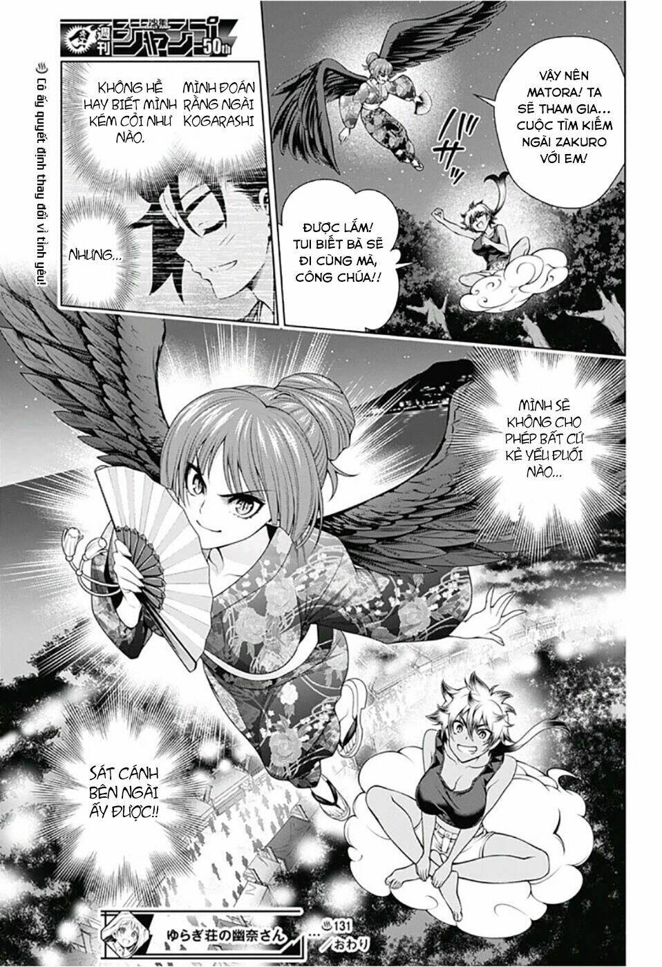 Ma Nữ Cứng Đầu Chapter 131 - Trang 2